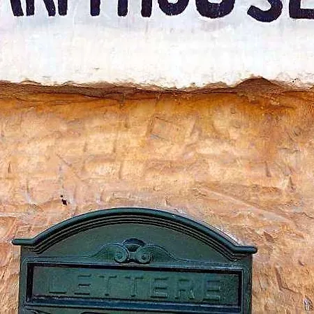 Hotel Ta Speranza 3*